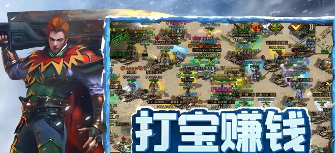 《冰雪传奇骑战版》：从画面到玩法，全面解读的独特魅力！