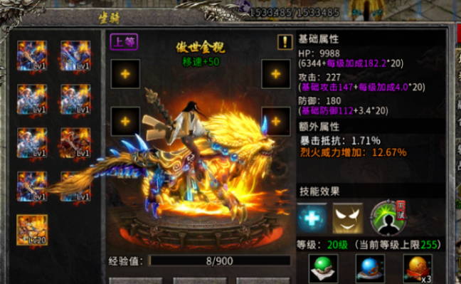 《冰雪传奇骑战版》：从个人锋芒到军团霸业，沙巴克城头谁主沉浮？