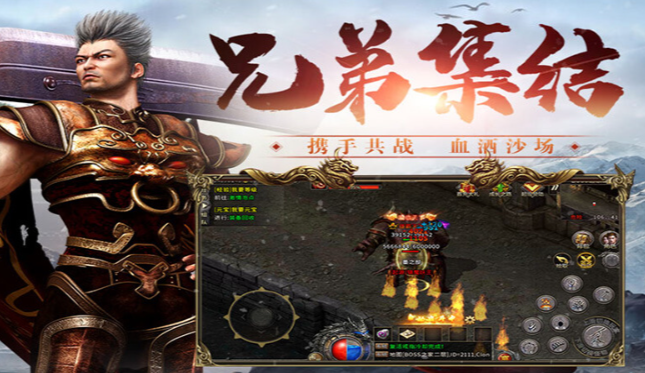 《冰雪传奇骑战版》：攻沙赢珍惜道具！