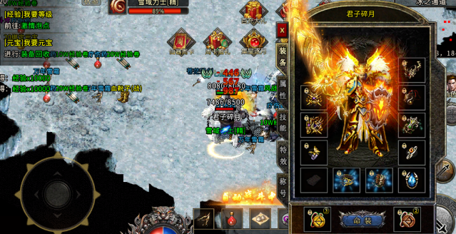 《冰雪传奇骑战版》： 骑战革新引爆玛法大陆！(图2)