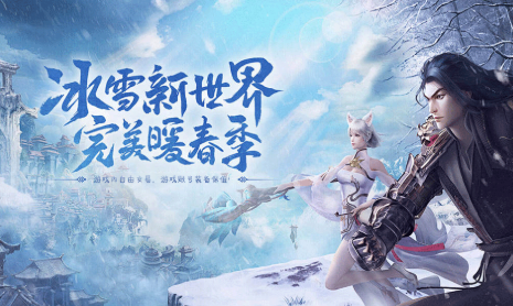 《冰雪传奇骑战版》：从冰雪孤狼到战争领主！