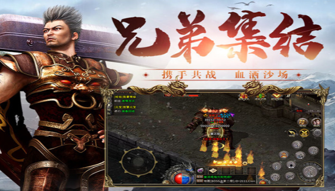 《冰雪传奇骑战版》：分阶段攻略助你战力狂飙！