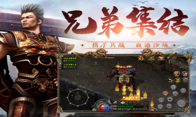 《冰雪传奇骑战版》：坐骑培养攻略！