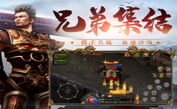 《冰雪传奇骑战版》:公平至上,情怀拉满,搬砖无忧!(图2) 《冰雪传奇骑战版》:公平至上,情怀拉满,搬砖无忧!(图2)