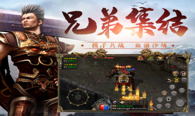 《冰雪传奇骑战版》:边搬边玩,一张打金卡就够了!(图2) 《冰雪传奇骑战版》:边搬边玩,一张打金卡就够了!(图2)