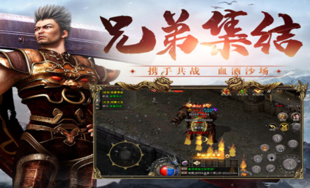 《冰雪传奇骑战版》：凛风呼啸的冰雪战场，骑战传奇由你开启！