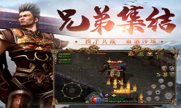 《冰雪传奇骑战版》：游戏特色介绍！
