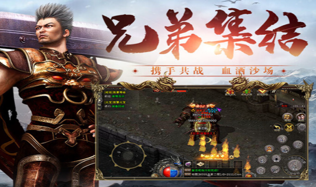 《冰雪传奇骑战版》:自由攻沙,一起攻占沙巴克!(图2) 《冰雪传奇骑战版》:自由攻沙,一起攻占沙巴克!(图2)