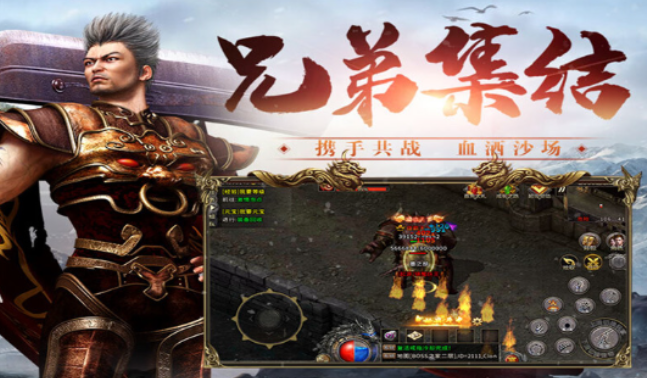 《冰雪传奇骑战版》:高性价比骑战玩法与资源获取秘籍!(图2) 《冰雪传奇骑战版》:高性价比骑战玩法与资源获取秘籍!(图2)