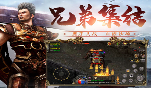 《冰雪传奇骑战版》:教你如何从零起步,轻松搬砖吃肉!