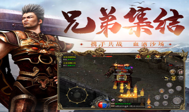 《冰雪传奇骑战版》：神兽坐骑快速养成攻略！(图2)