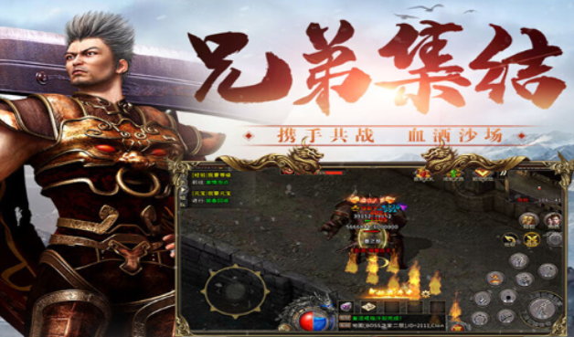 《冰雪传奇骑战版》:冰龙坐骑登场,骑战玩法新体验!(图2) 《冰雪传奇骑战版》:冰龙坐骑登场,骑战玩法新体验!(图2)