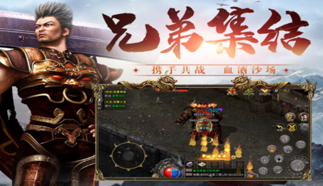 《冰雪传奇骑战版》:装备强化技巧,血祭与锻造实战方法!(图2) 《冰雪传奇骑战版》:装备强化技巧,血祭与锻造实战方法!(图2)