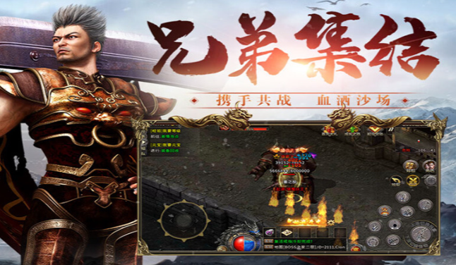 《冰雪传奇骑战版》:高阶资源与骑战协同攻略!(图2) 《冰雪传奇骑战版》:高阶资源与骑战协同攻略!(图2)