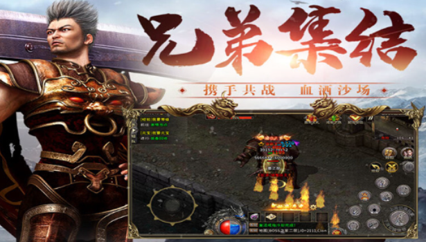 《冰雪传奇骑战版》:战力提升误区,避坑指南!(图2) 《冰雪传奇骑战版》:战力提升误区,避坑指南!(图2)