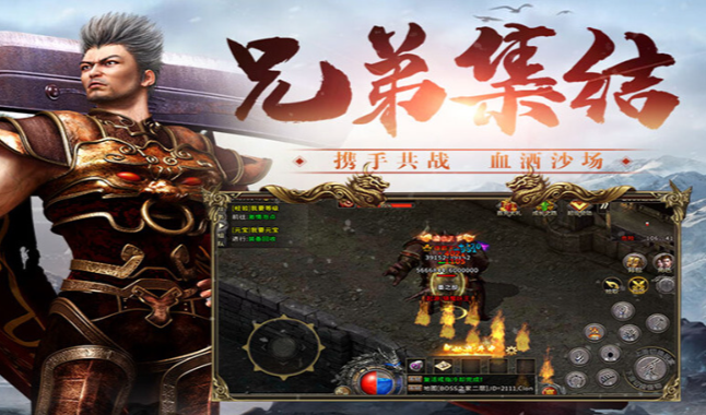 《冰雪传奇骑战版》:单职业坐骑版本,共筑传奇霸业!!