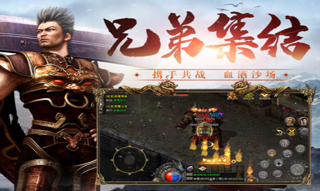 《冰雪传奇骑战版》:探索冰雪世界的冒险之旅,畅享极致战斗体验!