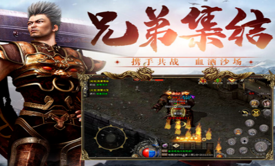 《冰雪传奇骑战版》:骑乘坐骑与君协同作战!(图2) 《冰雪传奇骑战版》:骑乘坐骑与君协同作战!(图2)