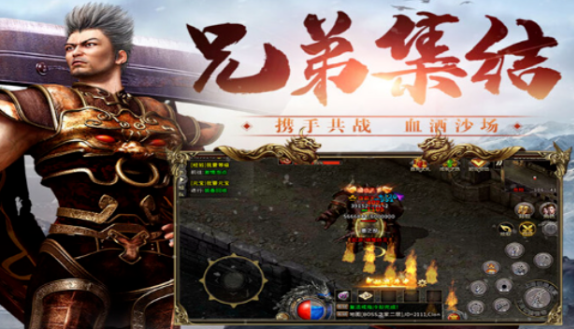 《冰雪传奇骑战版》：打怪拉怪技巧！