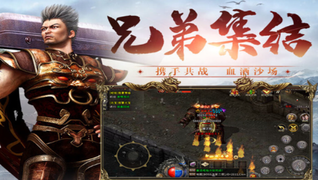 《冰雪传奇骑战版》：六转解锁黑暗之森，高阶地图藏终极装备！