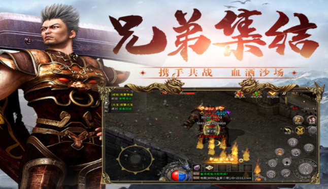 《冰雪传奇骑战版》：复古传奇融合骑战，热血厮杀续写全新篇章！