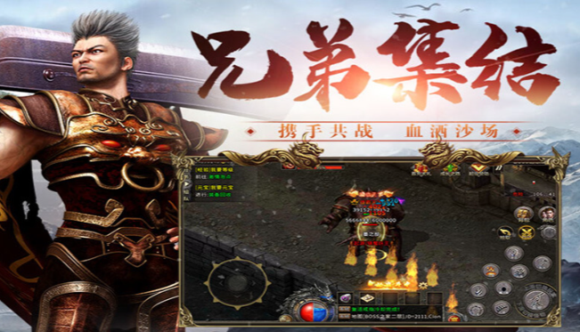 《冰雪传奇骑战版》:坐骑玩法介绍!(图1) 《冰雪传奇骑战版》:坐骑玩法介绍!(图1)