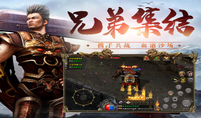 《冰雪传奇骑战版》：攻城器械备齐，破门夺城策略为先​！