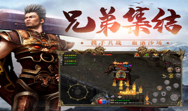 《冰雪传奇骑战版》：热血再燃，速来新区冲榜！