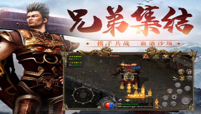 冰雪传奇骑战版：散人打宝出货地图详细指南！