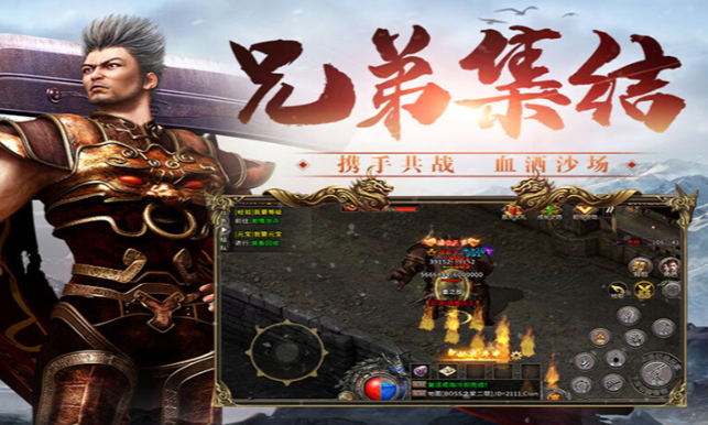 《冰雪传奇骑战版》：新手速成攻略，快速掌握骑战核心玩法技巧！