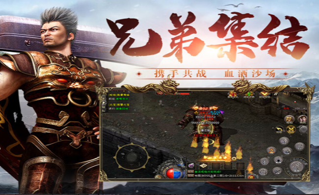 《冰雪传奇骑战版》:新手开荒升级路线全整理!(图1) 《冰雪传奇骑战版》:新手开荒升级路线全整理!(图1)