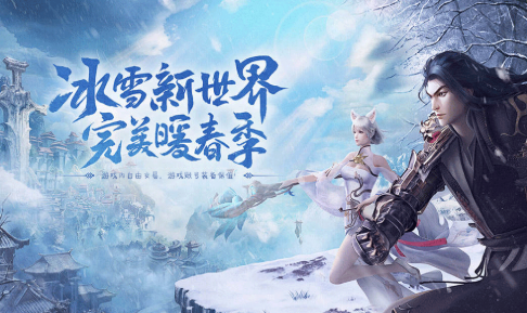 冰雪传奇骑战版：沙巴克破门皇宫决战三阶段战术与战神雕像 BUFF 争夺！(图3)