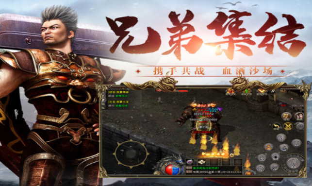 冰雪传奇骑战版：红名机制科普，规范野外行动规则！(图1)