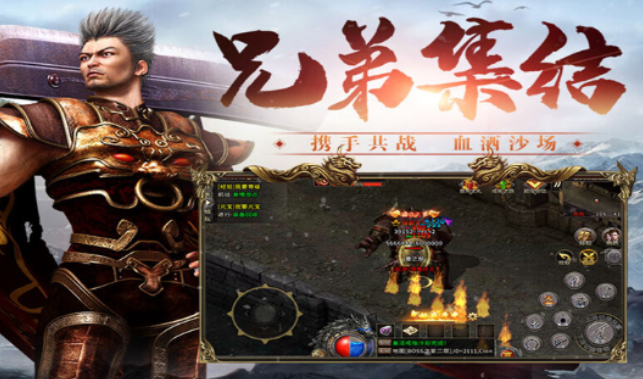 《冰雪传奇骑战版》:轮回副本闯关,多层关卡通关思路!(图1) 《冰雪传奇骑战版》:轮回副本闯关,多层关卡通关思路!(图1)