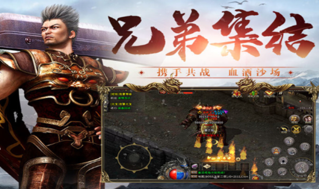 《冰雪传奇骑战版》:一场情怀里的攻防与热闹!(图2) 《冰雪传奇骑战版》:一场情怀里的攻防与热闹!(图2)